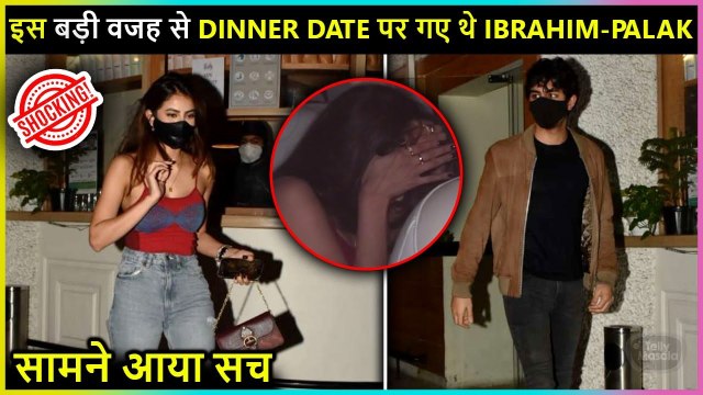 Dating Or Not ? Actual Reason Revealed Behind Palak Tiwari & Ibrahim's Dinner Date