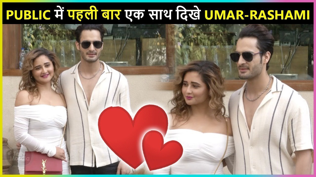 WOW! Amid Relationship Rumors Umar Riaz & Rashami Desai Spotted Together | Rajiv's Epic Reaction