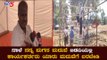 ನಾಳೆ ನಿಖಿಲ್​ ಕುಮಾರಸ್ವಾಮಿ-ರೇವತಿ ಮದುವೆ : HD Kumaraswamy | Bidadi Ramanagara | TV5 Kannada