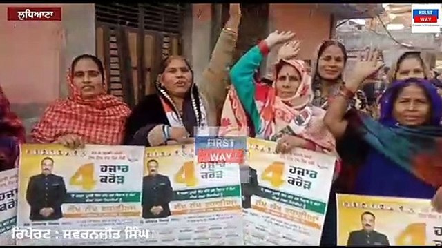 2022 ਦੀਆਂ ਚੋਣਾਂ ਨੂੰ ਲੈਕੇ ਸੰਜੇ ਤਲਵਾੜ ਦੇ ਬੇਟੇ ਨੇ ਨਗਰ ਵਾਸੀਆਂ ਨੂੰ ਕੀ ਕਿਹਾ