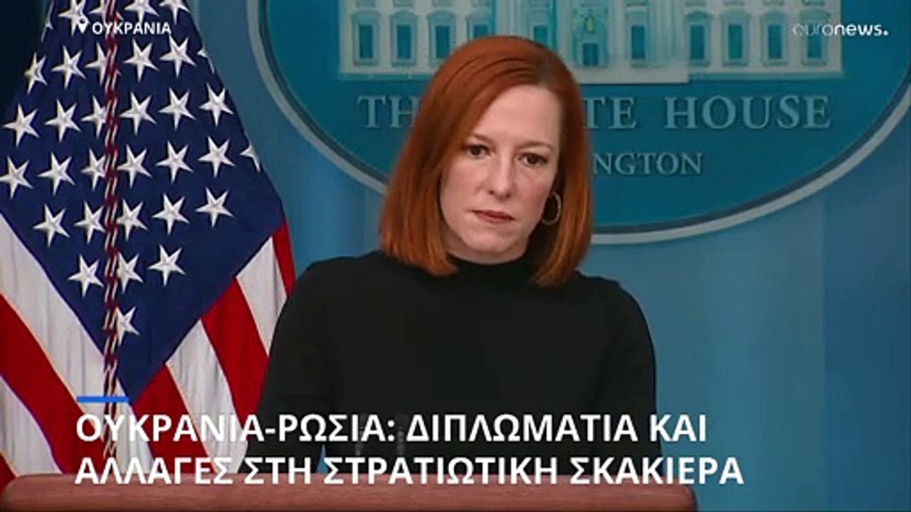 ΗΠΑ: Ανάπτυξη στρατευμάτων στην Ευρώπη με φόντο την ουκρανική κρίση