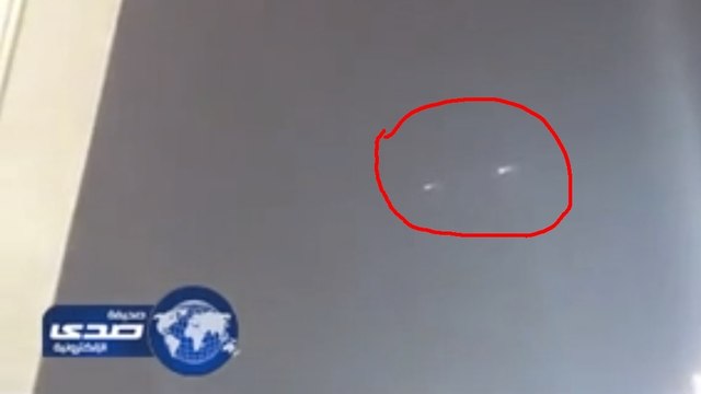 Quelque chose a été filmé dans le ciel en Arabie Saoudite. Et ce n'est pas humain