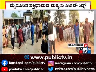 Shivarajkumar Arranges Special Lunch For Shaktidhama Children At His House