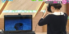 La première expérience avec l'Oculus Rift pour cette japonaise tourne à la catastrophe