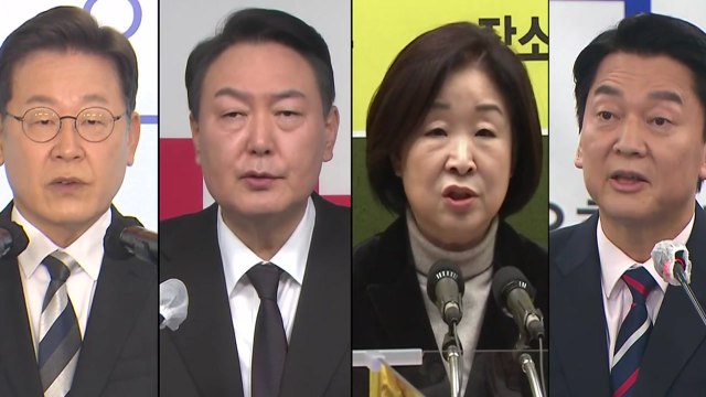 대선 후보, 오늘 TV토론...이재명, '과잉 의전' 논란에 사과 / YTN