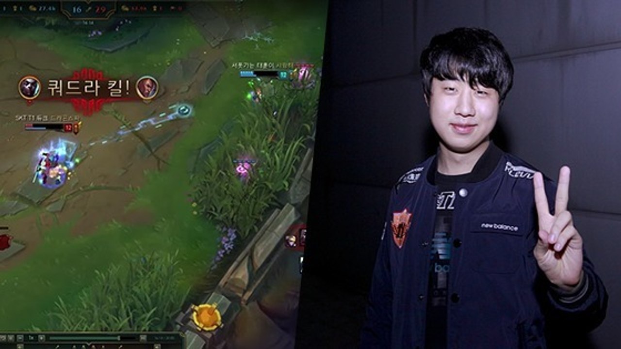 League of Legends : le toplaner des SKT T1 réalise un pentakill de folie avec Ekko