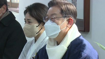 [뉴스큐] 설 민심은 누구에게?...'김혜경 의혹' 겹친 민주당 상황은 / YTN
