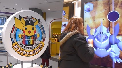 Venez visiter une vraie arène Pokémon !