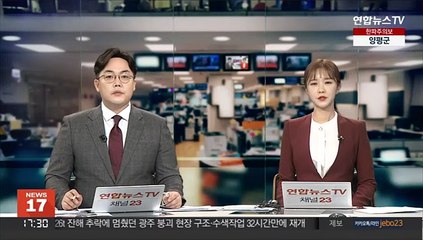 국제사회 압력 통했나…탈레반, 여대생 등교 허용