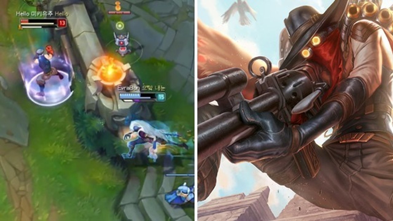 League of Legends : ce joueur coréen prouve que Jhin est un des ADC les plus mobiles