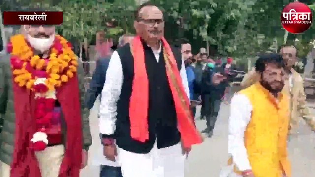 रायबरेली पहुंचे यूपी कानून मंत्री बृजेश पाठक ने कहा...