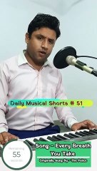 Every Breath You Take (Cover) | (Daily Musical Shorts #51) | Acorn Wolve | #Shorts