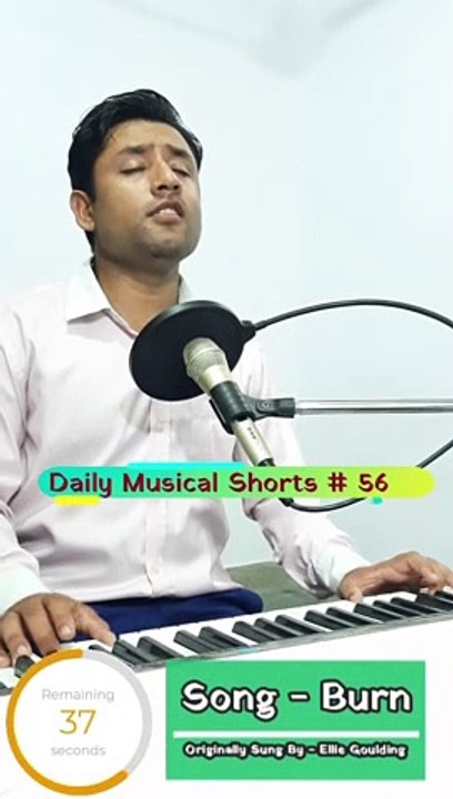 Burn (Cover) | (Daily Musical Shorts #56) | Acorn Wolve | #Shorts