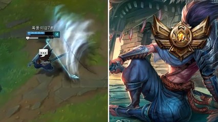 League of Legends : on a trouvé le pire joueur de Yasuo du monde, et il est coréen