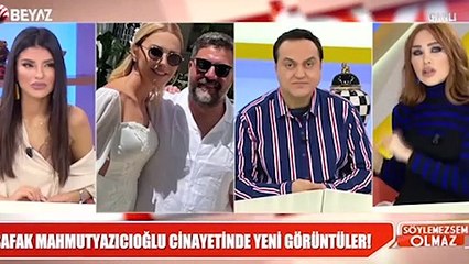 Seren Serengil'den Ece Erken çıkışı: Eteğimdeki taşları dökmek istemiyorum