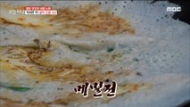 [TASTY] It's been a popular restaurant for 3 generations., 생방송 오늘 저녁 220203