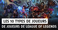 League of Legends : les 10 types de joueurs que l'on a forcément croisé dans le jeu