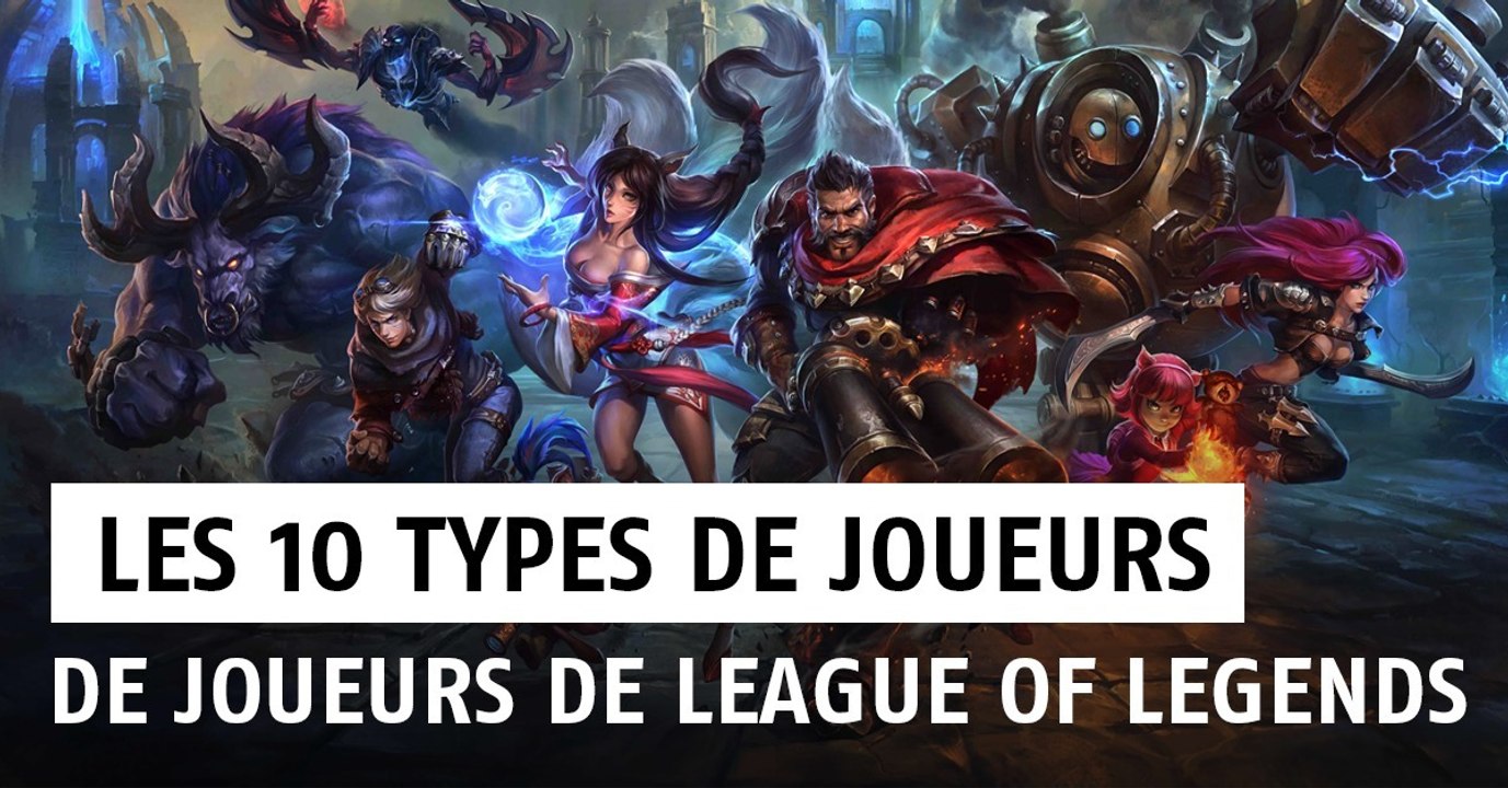 League of Legends : les 10 types de joueurs que l'on a forcément croisé dans le jeu