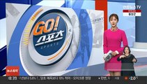 한국 올림픽 선수단, 내일 개막식서 73번째 입장