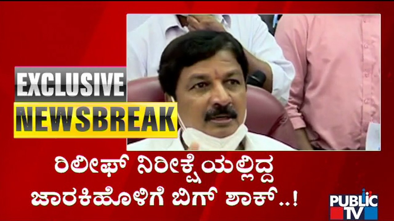 Ramesh Jarkiholi CD Case: Advocate Sanket Enagi Decides To Appeal High Court Order In Supreme Court