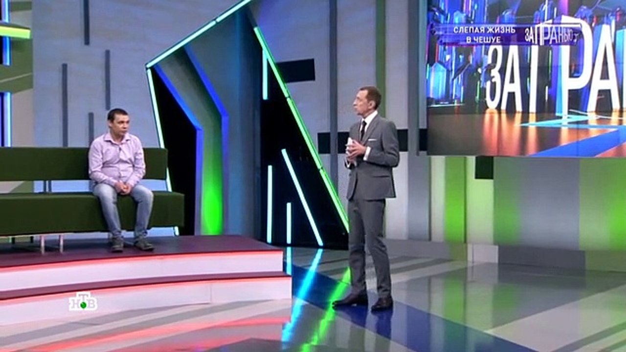 За гранью (03.02.2022)