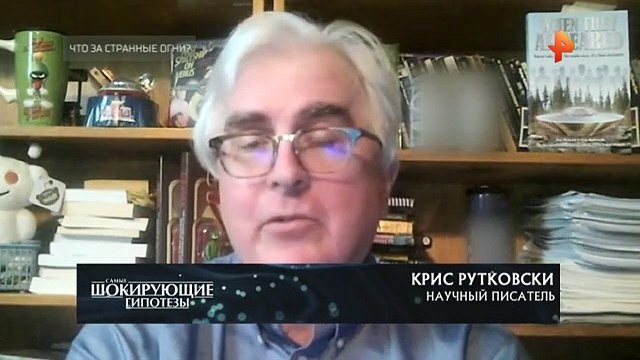 Самые шокирующие гипотезы (03.02.2022)