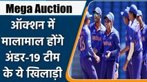 IPL Mega Auction: 5 U-19 World Cup Stars Set to Attract Good Bids in mega auction | वनइंडिया हिंदी