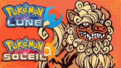 Pokémon Lune / Soleil (3DS) : date de sortie, trailers, news et astuces du prochain jeu Nintendo