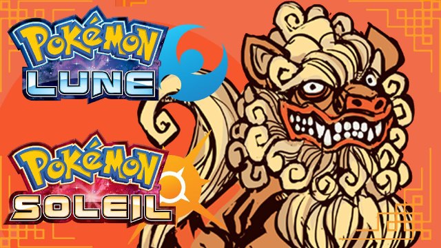 Pokémon Lune / Soleil (3DS) : date de sortie, trailers, news et astuces du prochain jeu Nintendo