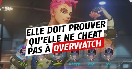 Overwatch : cette joueuse de 17 ans est tellement douée qu'elle doit prouver qu'elle ne triche pas