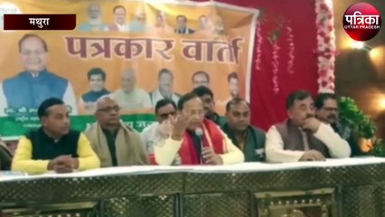 लाल टोपी वाले आम जनता को डराने का काम करती है - राज्यसभा सांसद