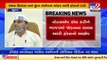 BJP luring AAP corporators in Surat, alleges AAP leader Dharmesh Bhanderi_ TV9News