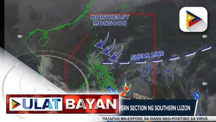 PTV INFOWEATHER: Shear line nagpapaulan sa Eastern section ng Southern Luzon