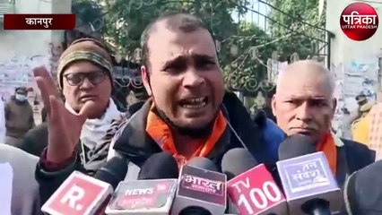 मैं जिंदा हूँ साहब, मुझे नामांकन कराना है, मैं चुनाव लडूंगा