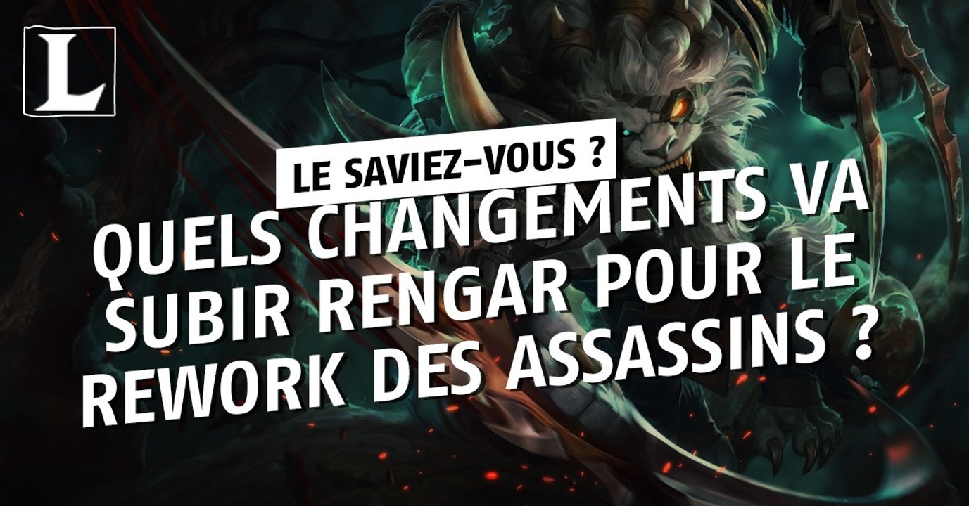 League of Legends : quels changements va subir Rengar pour le rework des assassins ?