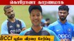Ind vs WI Mayank Agarwal added to ODI squad after Dhawan, Iyer test Covid positive | Oneindia Tamil