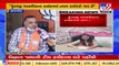 Rajkot district BJP general secretary reacts over Jasdan BJP working chief's allegations of torture
