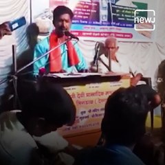 Bhajan Version Of Pushpa Movie Song 'Srivalli' Goes Viral