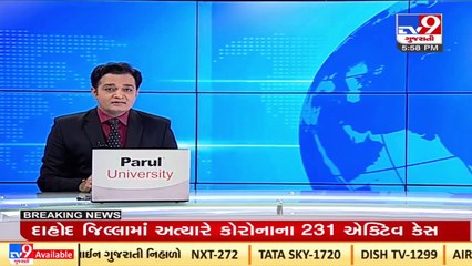 5 minor girls of UP drowned in sea near Daman, 4 died_ TV9News