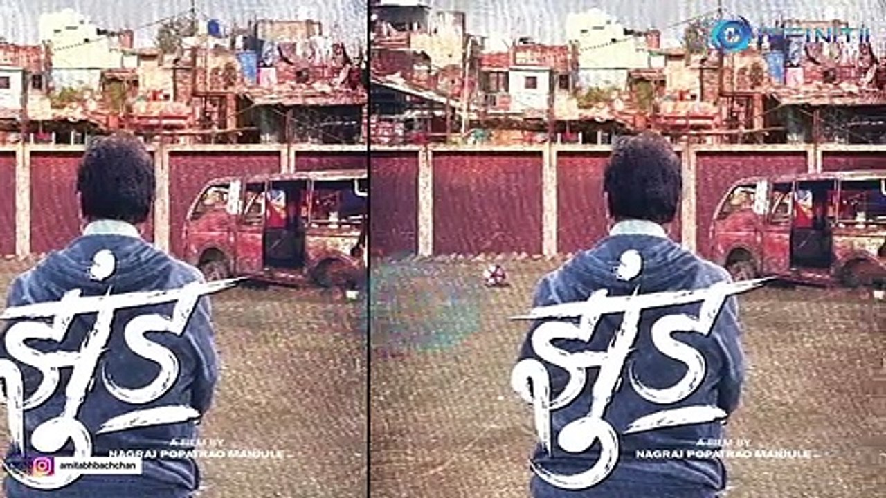 Amitabh Bachchan announces Jhund release date