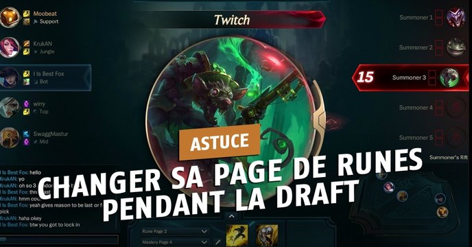 League of Legends : changer sa page de runes lors de la phase de draft, c'est possible