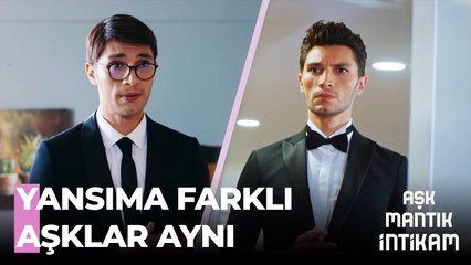 Flashback Esra ve Ozan'ın Nikah Günü - Aşk Mantık İntikam 6. Bölüm