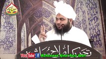 Agar Duniya Mein Jeena Hai To Kuch Mayaar Paida Kar - Muhammad Ajmal Raza Qadri