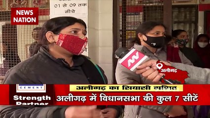 Uttar Pradesh Breaking : मेरे कार पर हुआ हमला : असदुद्दीन ओवैसी | AIMIM |