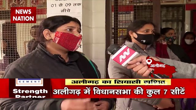 Uttar Pradesh Breaking : मेरे कार पर हुआ हमला : असदुद्दीन ओवैसी | AIMIM |