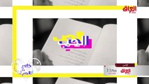 كونوا على الموعد مساء كل إثنين لمتابعة كلام في الحب مع يسرا على #MBCIraq