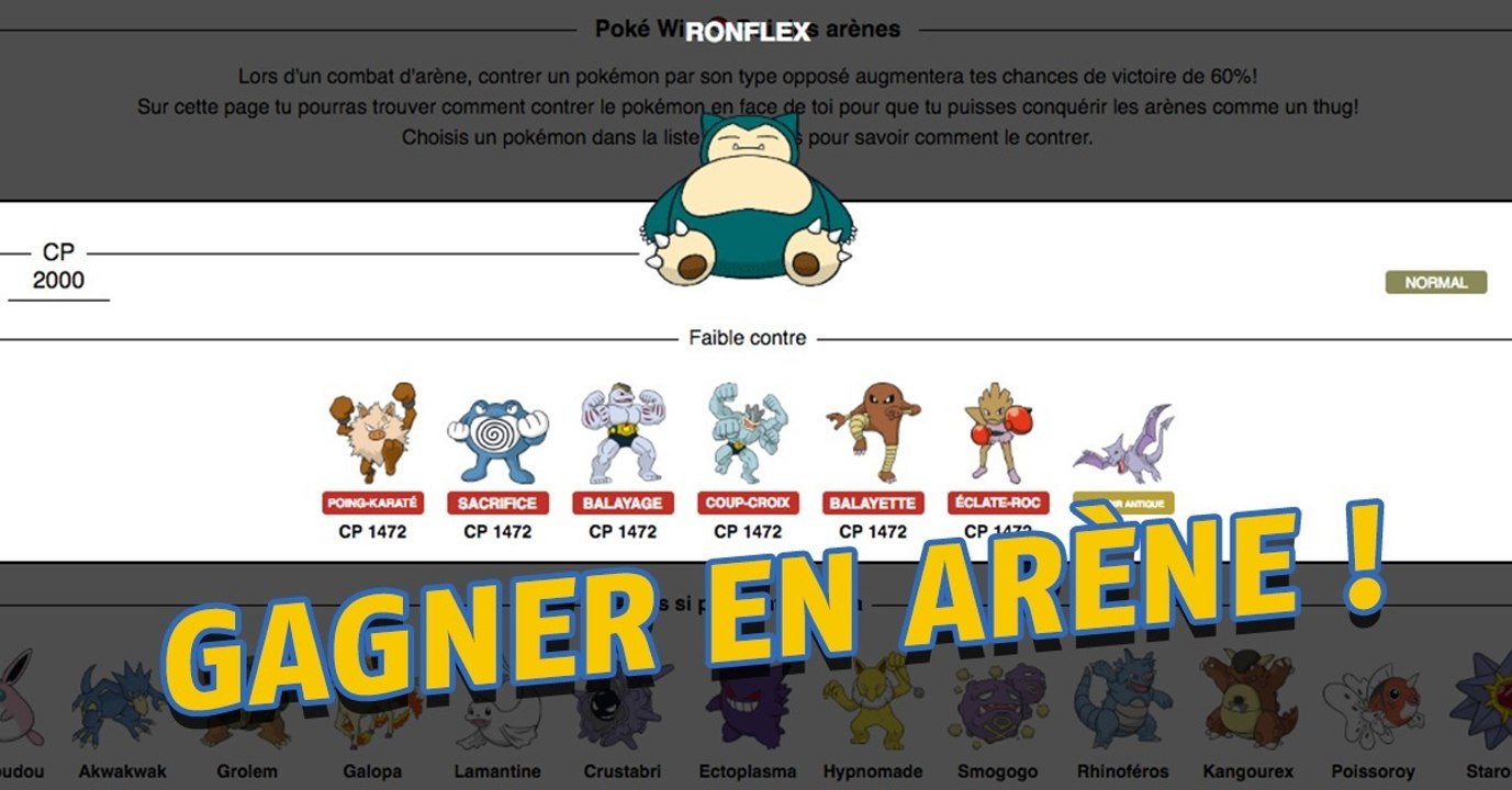 Pokéwin : le nouvel outil indispensable pour progresser en arène