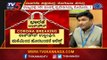 ಲಾಕ್​ಡಾನ್​ ಉಲ್ಲಂಘಿಸಿ ಮನೆಯಿಂದ ಹೊರಬಂದರೆ ಅರೆಸ್ಟ್ | Minister K Sudhakar On Lockdown | TV5 Kannada