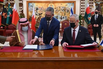 İsrail ile Bahreyn savunma alanında mutabakat muhtırası imzaladı