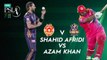 Shahid Afridi vs Azam Khan | Thrilling Last Over | Islamabad vs Quetta | Match 10 | HBL PSL 7 |ML2G
